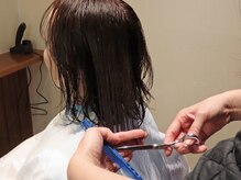 シエル(Ciel)の雰囲気（広いセット面でゆったりできるSalonTimeを！）