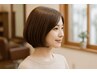 極「きわみ」３ステップトリートメント＋似合わせカット♪