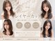 ジーナ 船橋(Zina)の写真