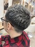【メンズ人気】メンズカット＋カラー＋毛髪補修プレックス　￥8,800