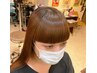 【オイルストレートお試し◎】前髪オイルストレート＋前髪カット￥8800