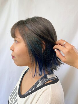 サラ 新宮店(SARA) インナーグリーンブルーグラデーション