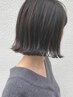 【扱いやすい艶髪に】カット＋縮毛矯正(アイロン有) ¥9900　(講師指名¥11000)
