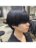 【自然な仕上がり】カット＋縮毛矯正＋選べるケア（地肌/毛先）