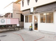 テテヘアー(tete hair)の雰囲気（一軒家の一階にサロンがあり、お隣はヨガ教室です＊）