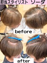 アールヘア(ar hair)&nbsp;【担当スタイリスト ソーダ 】白髪ぼかしエイジングケアカラー