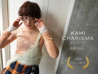 アルテヘアー(arte HAIR)の写真