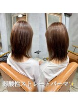 ゴエン(goen)&nbsp;【梅雨、猛暑対策】艶髪弱酸性ストレートパーマ
