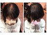 【ヘアループ】前髪のボリュームアップヘアループ300本+カット 14300→¥12500