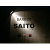 バーバーサイトウ(BARBER SAITO)のお店ロゴ