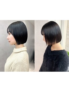 【トリートメント+カット+柔らか縮毛矯正￥15800】傷みを最小限に抑える髪質改善効果のある縮毛矯正[池袋]