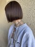 高濃度水素ケア付き＋カット＋カラー14080→11000～