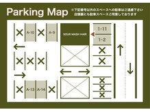 駐車場は画像の番号・記号のところに駐車してください。