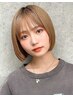 【担当者お任せ】カット＋カラー＋1stepケア