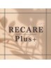 リピーター様【45日以内のご来店】ケラチンカラー＋ 髪質改善原液TR