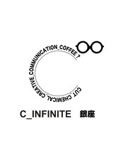 C∞ シーインフィニート 銀座店【 1月上旬NEW OPEN（予定）】