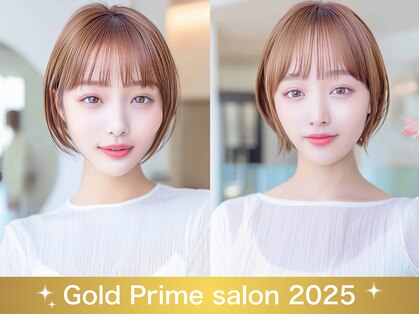 ディーオ 川越(Dio...)の写真