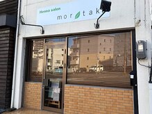 モリタケ(moritake)