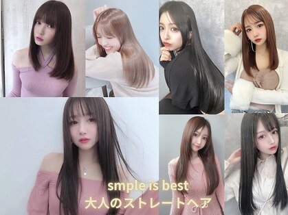 ミリム 栄矢場町店(MIRiM)の写真