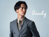 【おすすめNo.1】メンズカット+シェービング(眉毛込)+眉毛カット ¥8,980