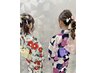 《平日限定/ペア割2名以上》浴衣着付け+ヘアセット ¥4900