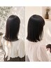 【カットなし】縮毛矯正+トステアトリートメント¥19,300→¥13,510