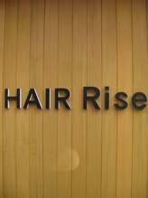 ライズ(Rise) 小林