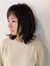 【2～4回目来店時】SASSON似合わせカット（選べるシャンプー）4840円→4600円