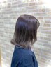 【ケアしながら理想のカラーが叶う◎】透明感カラー+選べる5種のTR 