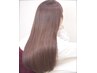＜35日以内の再来＞カット+カラー＋髪質改善トリートメント80％→100％　札幌