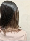 インナーカラー