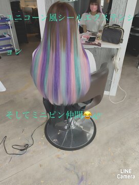 ブルー バード(BLUE BIRD) 2021もユニリます！！