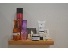 【ヘアケアなど自宅でできるアフターケア】高崎