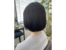 【学割U24】【新規】カット+COTAアイケアシャンプー＆トリートメント￥3960