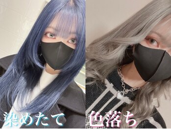 アソビセカンド 原宿(ASOBI 2nd)の写真/色落ちが可愛いダブルカラー,長持ち◎【ダブルカラー/ブリーチ/インナーカラー/韓国/原宿/学割U24/カラー】