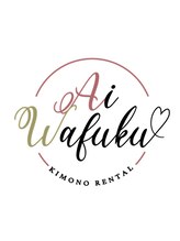 浅草着物レンタル 愛和服 Premium雷門店【ヘアセット/着付け/着付/ヘアメイク/浴衣】