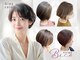 ビーチェ 小岩(Bice)の写真