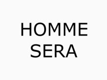 オムセラ(HOMME SERA)