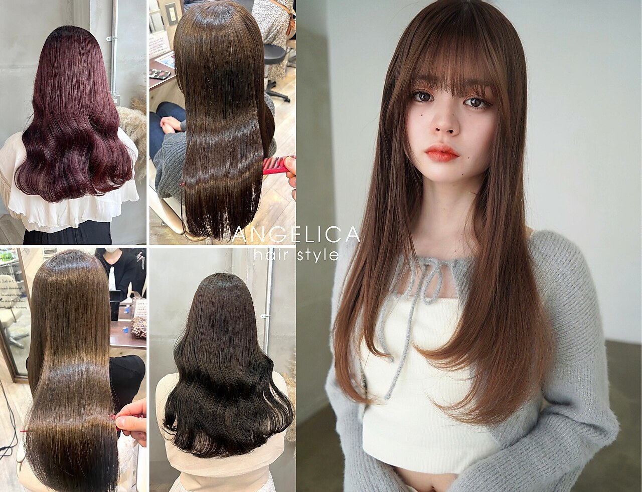 アンジェリカ 八尾店(ANGELICA)｜ホットペッパービューティー