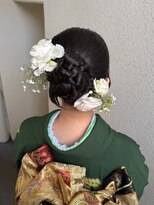 ココ(coco)&nbsp;振袖着付け＋ヘアセット