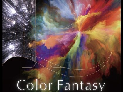 シークカラー(seek color)の写真