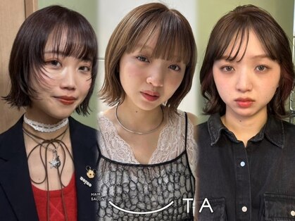 ウタの写真