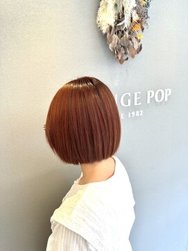 オレンジポップ 南行徳店(ORANGE POP) オレンジブラウン