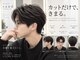 Men's salon sand 池袋 2nd（メンズカット/メンズサロン）の写真