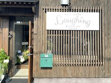 ラフィン(Laughing)