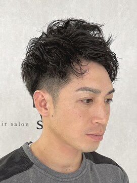 スイ(suiw) スパイラルパーマ 強さ★★☆【suiw】昭和町/天王寺/阿倍野