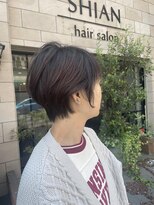 シアン 八王子店(SHIAN)&nbsp;デザインカラー