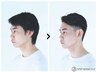 【メンズ人気No2】ステップボーンカット+眉カット8250円