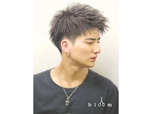 ブルームニキュウロク 富里(bloom 296)