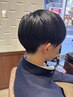 U24メンズ学生カット(中・高校生限定)￥3,300